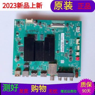 原装TCL 55A460主板40-T962A3-MAE2HG屏号LVU550NDEL CD9W09 V4