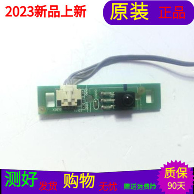 原装康佳LED32F3300C接收板323300 35016564