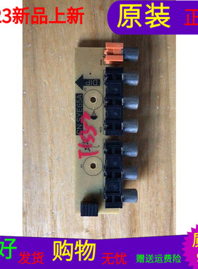 原装 理想LED3219 AV板CN.SYE65A