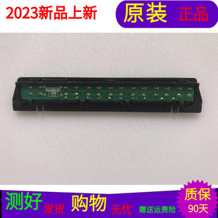 原装海尔LD40U3100 按键板0090731619