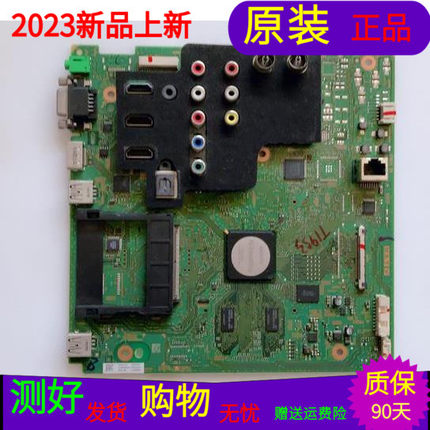 适用于索尼KDL-46HX720主板1-883-753-92屏号LTY460HQ04