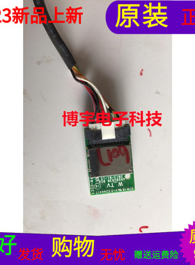 三星UA55F6400AJ蓝牙遥控接接48DBUB30.0GB带线 屏CY-HF550CSLV1H