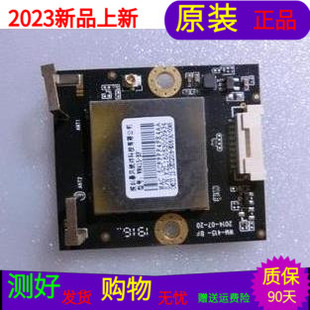 317GWFBT656TCL 暴风40X无线网WM WM415 BFWTR2610 415