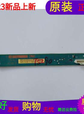 原装索尼KDL-46NX720遥控接收板1-883-757-11(1-732-388-11)