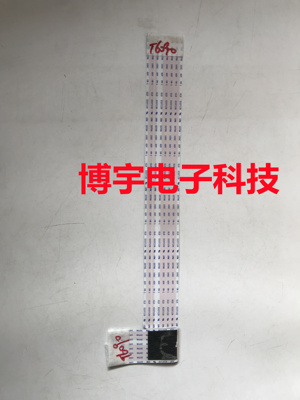 长虹55DS300屏线长虹55DS300排线长虹55U1屏线 JUC6.630.00196713