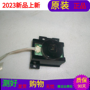 康佳LED43S1按键板35022015带壳子带线屏号72001682YT V1测试好发