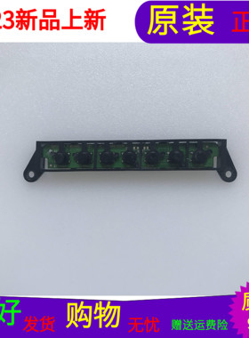 三洋32CE560LED按键板32V7S0NYA-T.MS18VG.72B-KEY 6003120114带