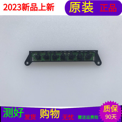 三洋32CE560LED按键板32V7S0NYA-T.MS18VG.72B-KEY 6003120114带