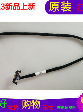 海信LED40K170JD屏线HX2-2X22KLB550P-SEC 1120721