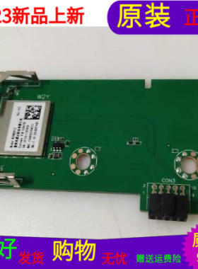 海信H55E3A无线W2YM2510 1204739 2018DP7467 2AC23-W2Y W2YM2500
