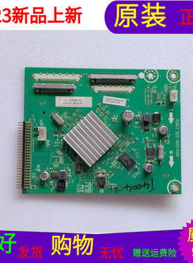 海信LED46K21海信LED46XT710G3D倍频板转接板RSAG7.820.4602
