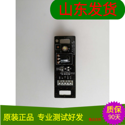 长虹3D55A4000IC 接收 JUC7.820.00057276