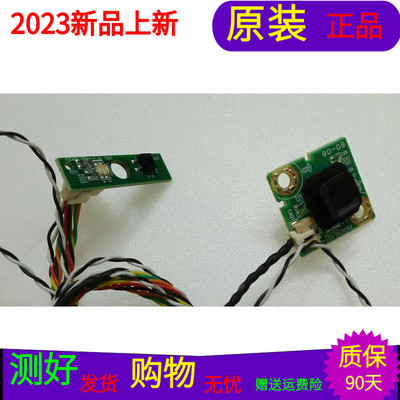 海尔43CH6000按键板715G6316-K01-000-004I715G6077-R01-001-004K