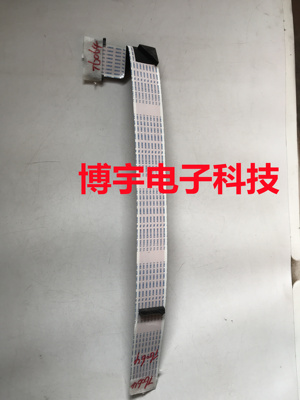 适用于TCL 55P3屏线TCL 55P3排线屏号LVU550ND1L CD9W12 V1一个价