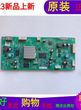 适用于原装TCL L46V7300A-3D数字板40-0MT25H-SMC4XG屏LTA460HQ16