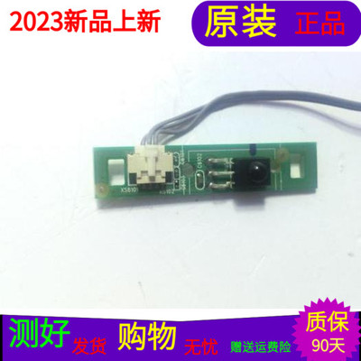 原装康佳LED32F3300CE接收板323300 35016564