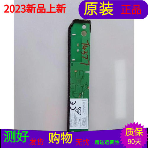 索尼KD-49X6000D无线网卡323K178021YD WN4639R V01