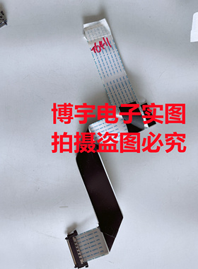 创维49E510E屏线排线屏号REL490FY(LD0-106)REV.00 LC490DUJ-SGE3