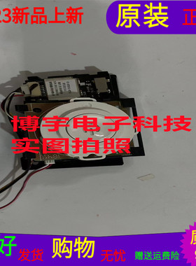 TCL 55Q2按键板40-65C60C-KEA1LG白色壳 蓝牙模块07-RT8761-BT1GG