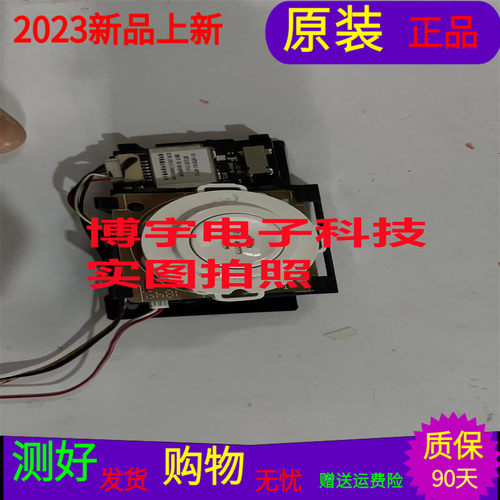 TCLTCL55Q255Q2按键