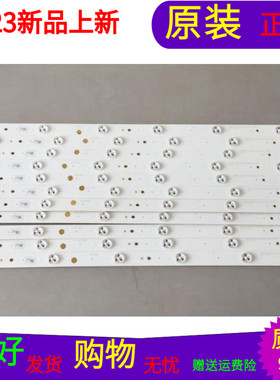 海信LED50K198灯SAMSUNG-2014CHI500-3228-06-REV1.1 LM41-00206A