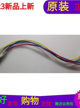 海信LED50K20JD开关线配置板RSAG7.820.5277/R0H屏HD500DF-B01/S0