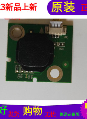 海尔U55Q81J按键板4640HC008 EC-65P3-KEY接收板0091802366A V1.0