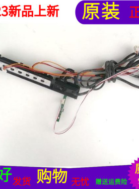 长虹LED32B1000C按键板JUC7.820.00064690遥控JUC7.820.0006520