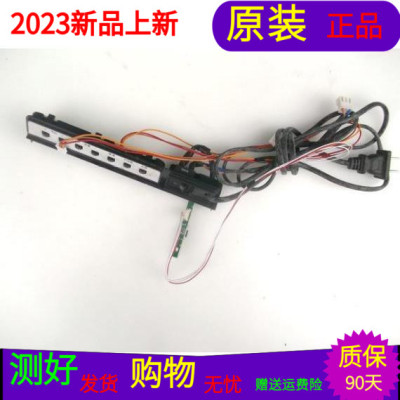 长虹LED32B1000C按键板JUC7.820.00064690遥控JUC7.820.0006520