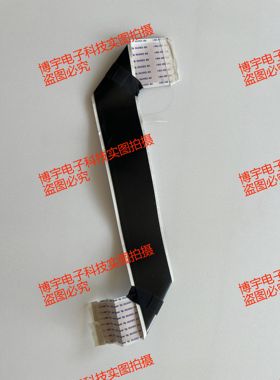 康佳LED55K35E屏线康佳LED55K35E排线28012019一个