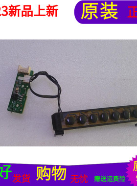 原装康佳LED47R5500PDF按键板35016259遥控接收板35017477一套价