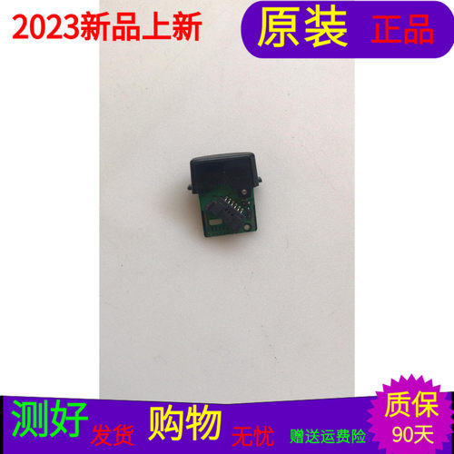 三星UA58H5288AJ遥控接收板BN41-02231A屏号CY-HH058BGNV1H