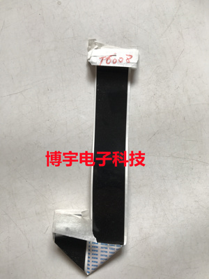 海尔LE43Z81G屏线海尔LE43Z81G排线屏HK430WLEDM-JH05H  PT430CT0