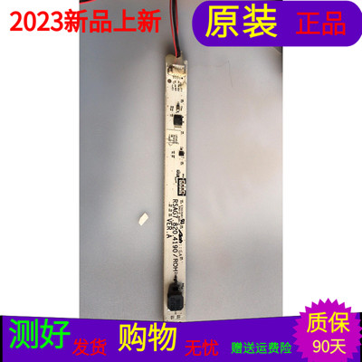 原装海信LED46XT39G3D按键板RSAG7.820.4190