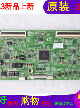 原装海信LED40K01P逻辑板A60MB4C2LV0.2 不带排线屏号 LTA400HM08