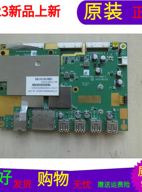 原装乐视42K71智能板48W80601.0GA W806001-1屏LC420EUN(SE)(M1)