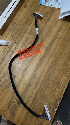 原装海信LED46K360X3D屏线黑线1130026 HX2-2X22KLB500P-HS-4一个