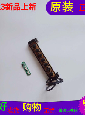 原装康佳LED55R5500PDF按键板35016259接收板35017477带线