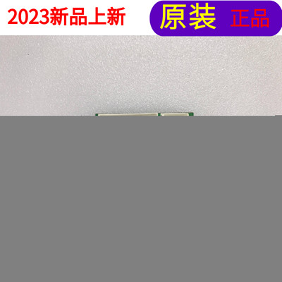 适用于海信LED42T36X3D遥控接收板RSAG7.820.4494