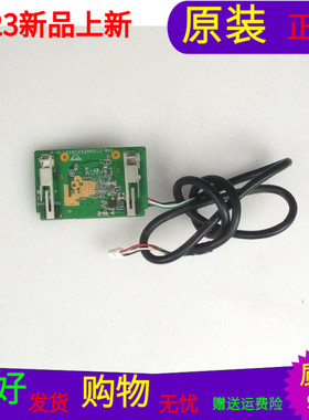 原装LG 47LM7600-CE无线网卡模块141812220001J