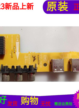 原装TCL L48F3500A-3DUSB板40-E4500A-ZJA1XG ZJC1XG/ZJB1XG