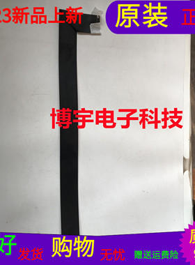 TCL 55L2屏线排线屏LVU550NDEL CD9W14 V4配主板40-T960A1-MAC2HG