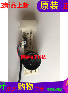 三星UA50ES5500R按键板遥控接收板BN41-01831A带壳子带线按键单价