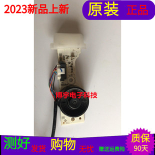 三星UA50ES5500R按键板遥控接收板BN41-01831A带壳子带线按键单价