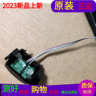 原装康佳LED32K35A接收板35021736带线