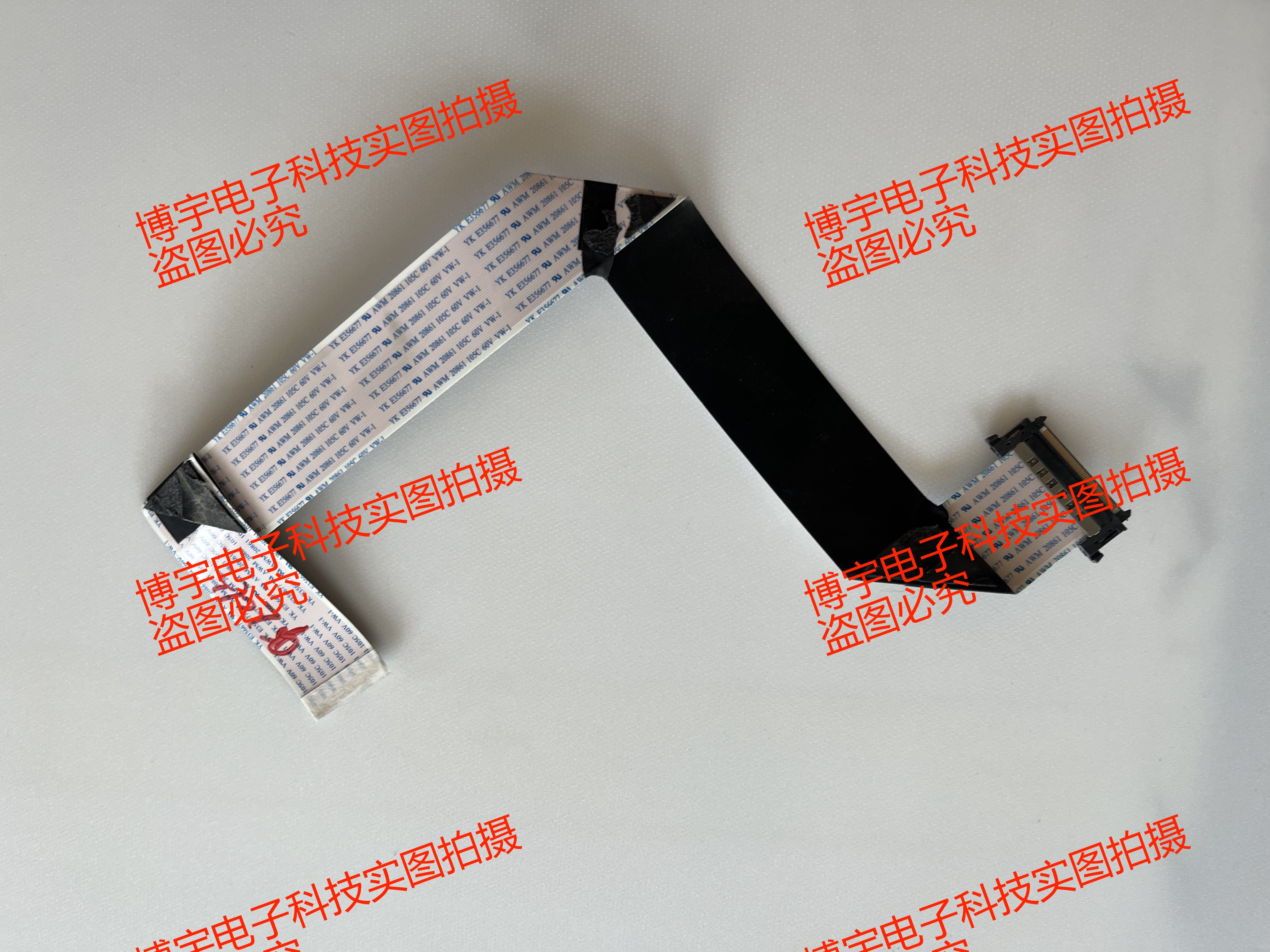 TCL L43E9600屏线TCL L43E9600排线一个