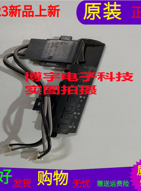 索尼KDL-46NX720按键板带电源开关配主板1-884-076-12 测试好发货