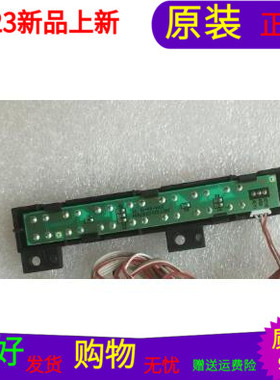 适用于长虹UD65D6000i按键板JUC7.820.00127634