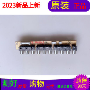 0X屏号T385CH2 原装 DY01 AV板A.20.AV0006 同方LE 39TX2800