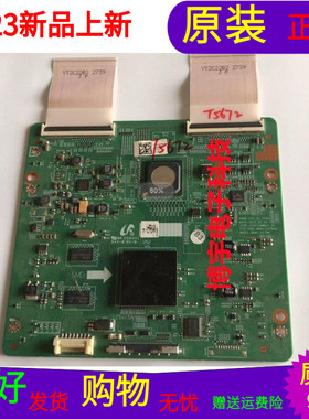 三星UA50ES5500R逻辑板BN41-01789A BN41-01789屏LTJ550HW08-H